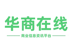 沱牌舍得文化旅游区正式获4A景区授牌，舍得酒业筑牢生态护城河